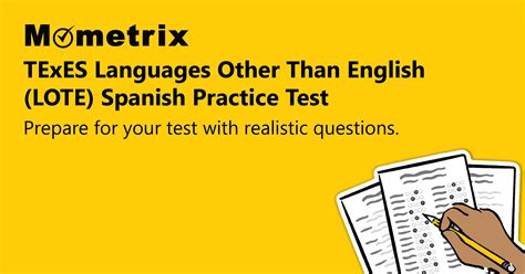 how hard is the lote spanish test|texes lote spanish practice test.